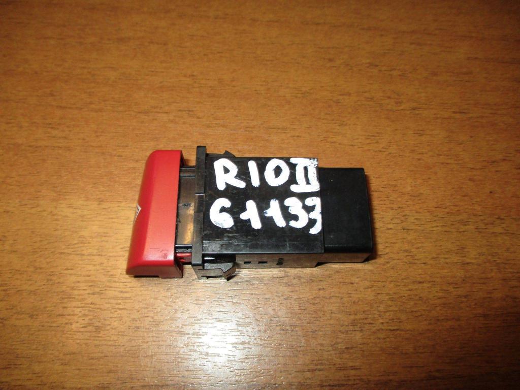 Кнопка аварийной сигнализации, 500 рублей, Пермь