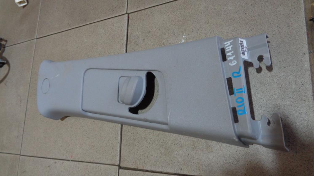 Обшивка стойки, 500 рублей, Пермь