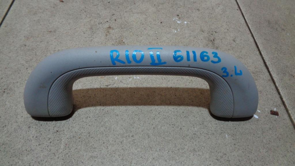 Ручка потолочная, 500 рублей, Пермь