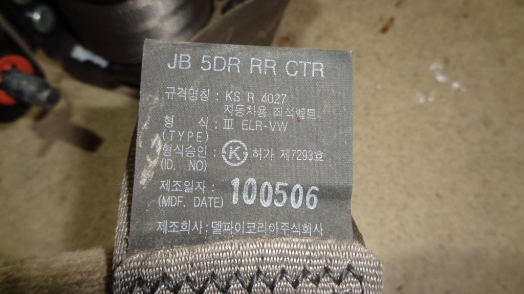 Ремень безопасности, 500 рублей, Пермь