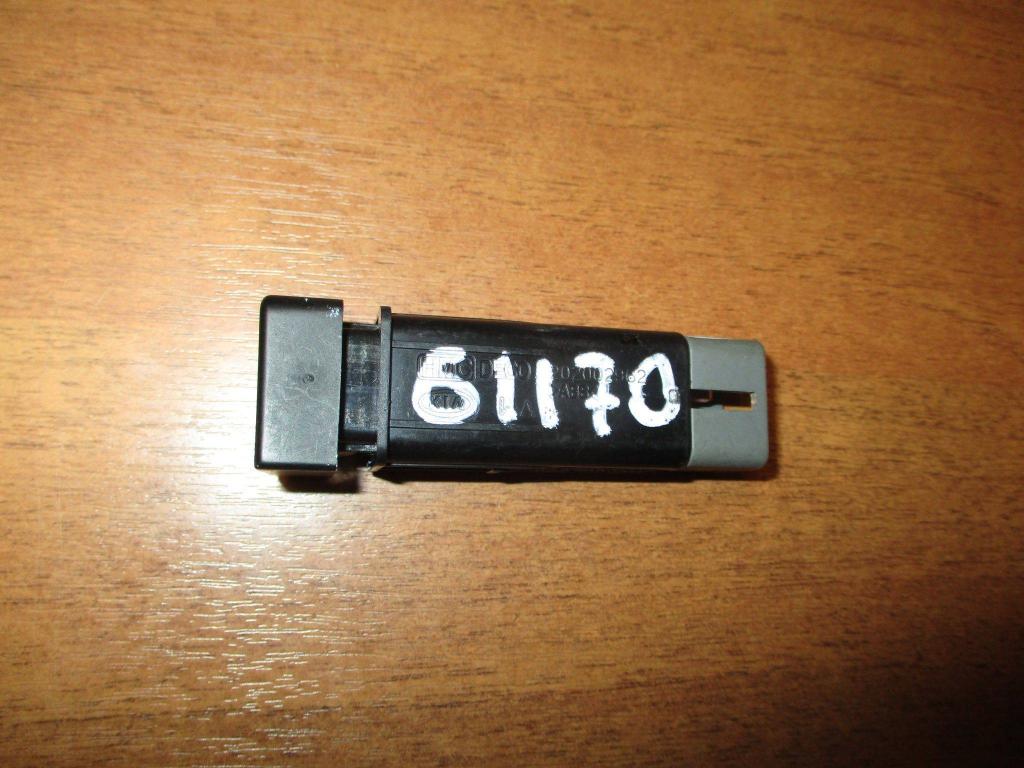 Кнопка обогрева сидений, 500 рублей, Пермь