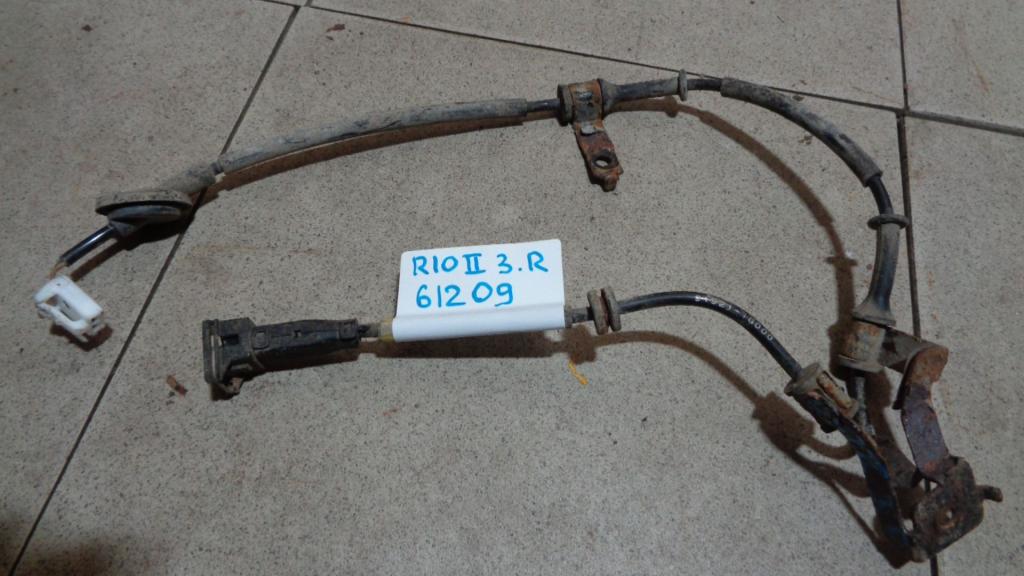 Провод, 1000 рублей, Пермь