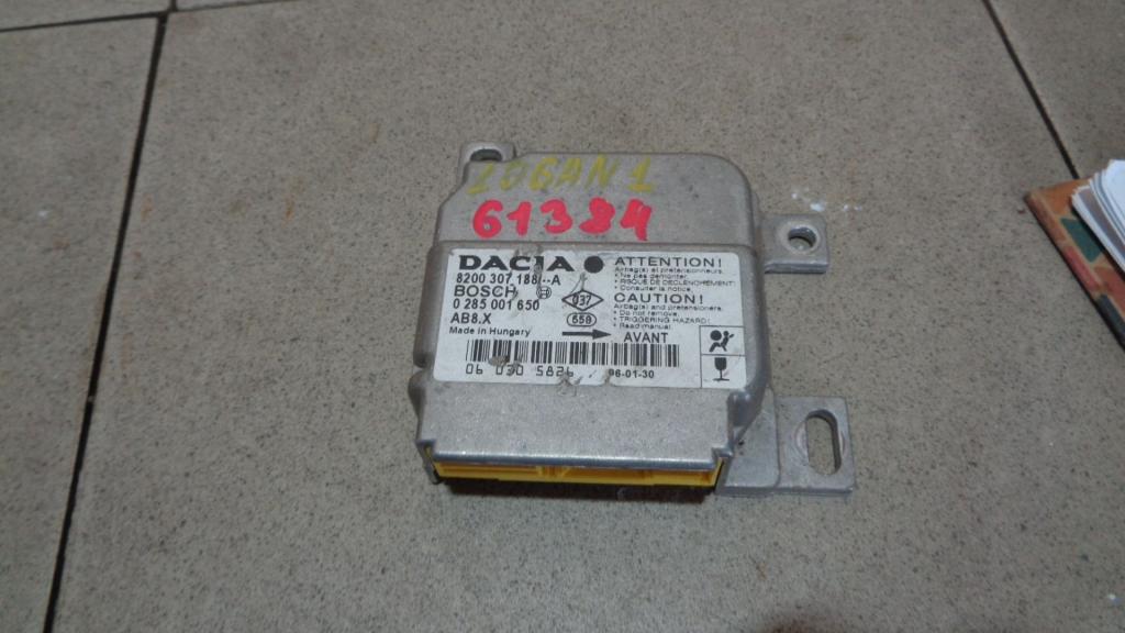 Блок управления AIR BAG, 1000 рублей, Пермь