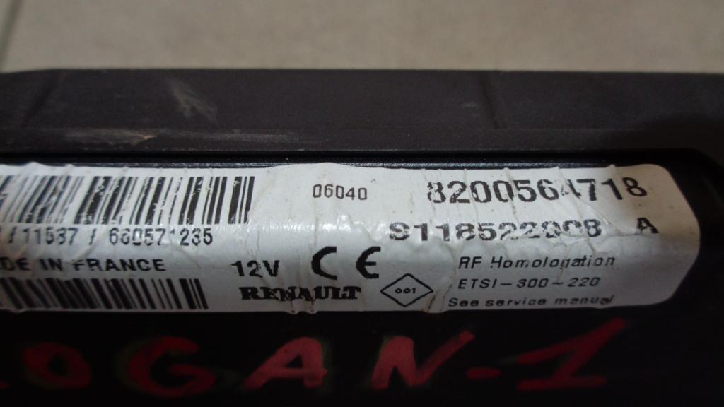 Блок комфорта, 1000 рублей, Пермь