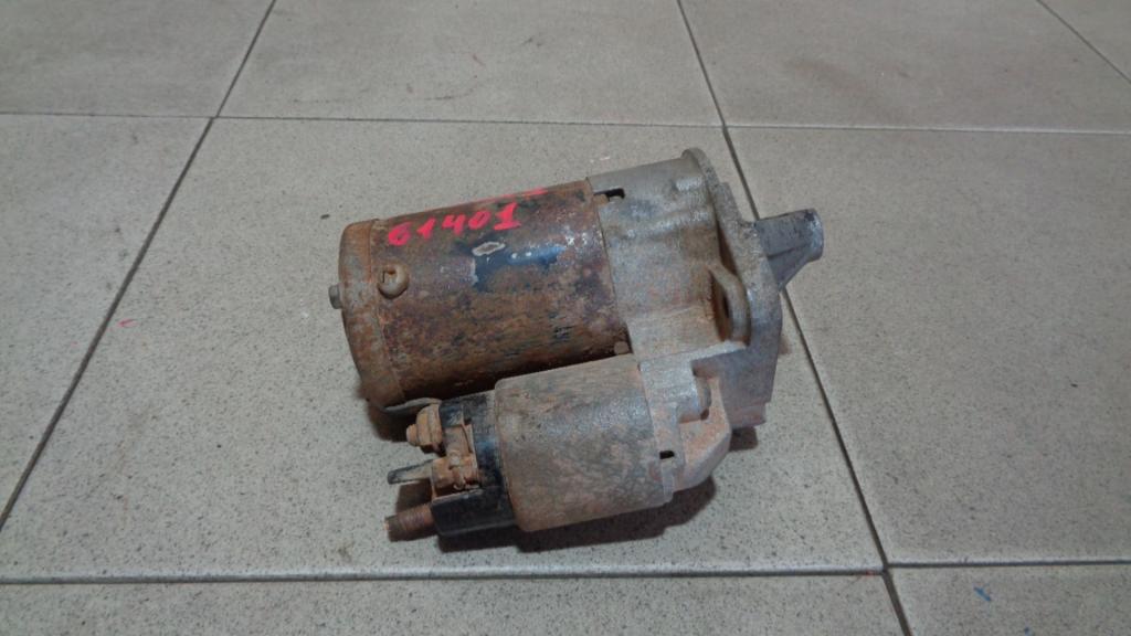 Стартер, 3500 рублей, Пермь