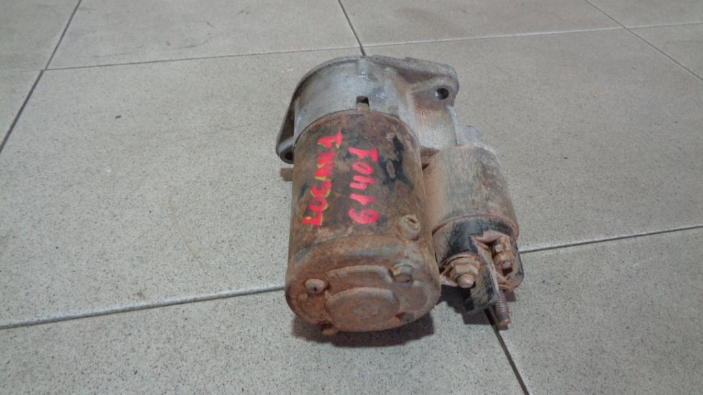 Стартер, 3500 рублей, Пермь