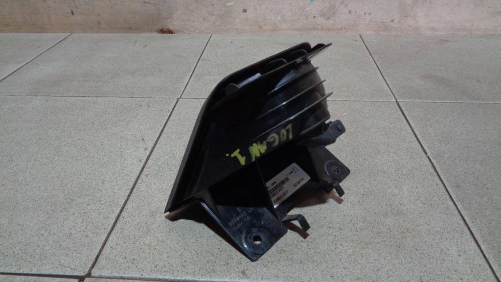 Стоп-сигнал, 500 рублей, Пермь