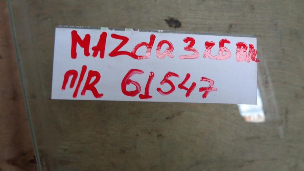 Стекло двери передней правой, 1000 рублей, Пермь