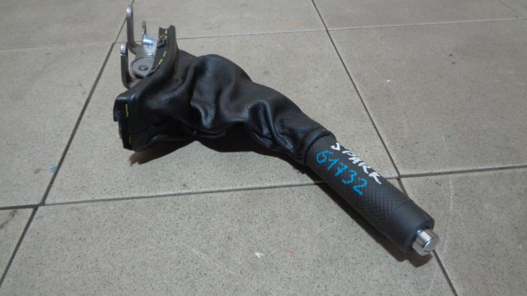 Ручник, 1000 рублей, Пермь