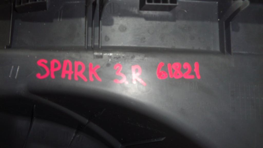 Накладка порога внутренняя, 500 рублей, Пермь