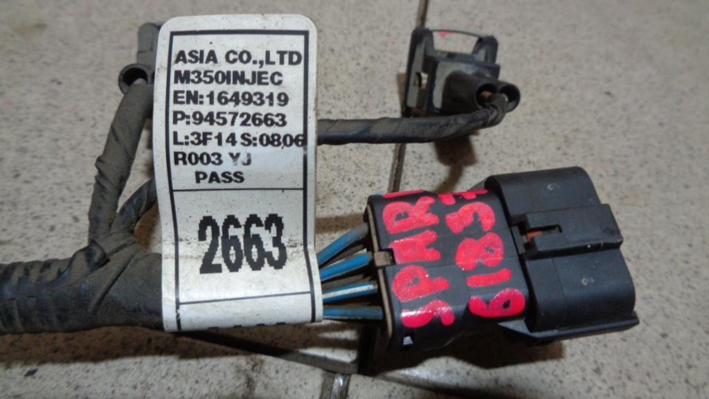 Проводка, 1200 рублей, Пермь