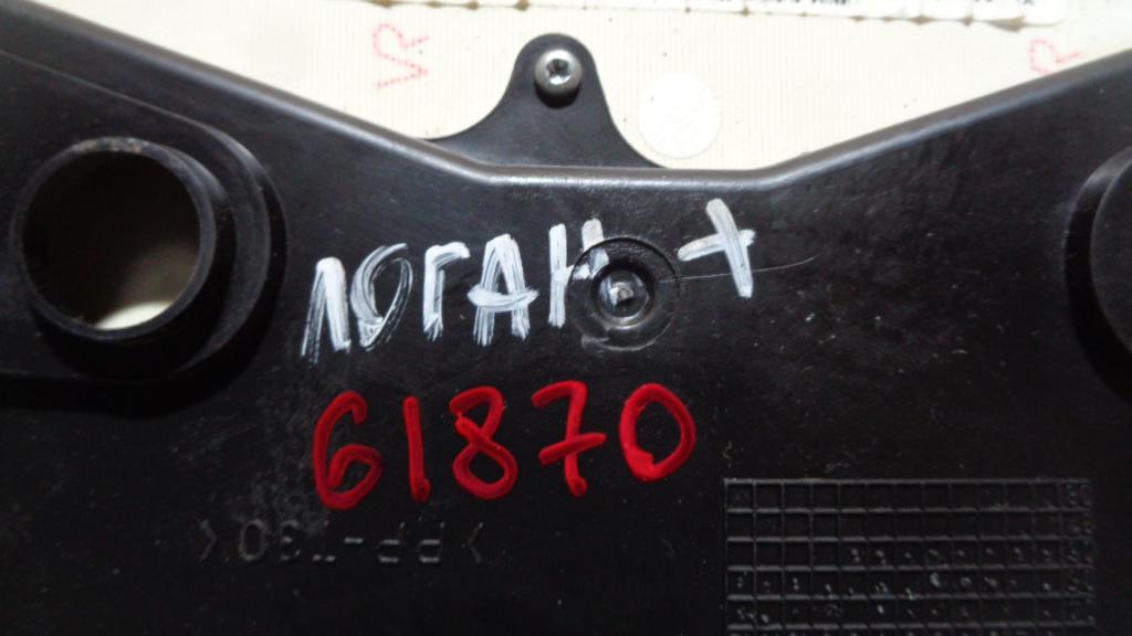 Панель приборов, 1500 рублей, Пермь