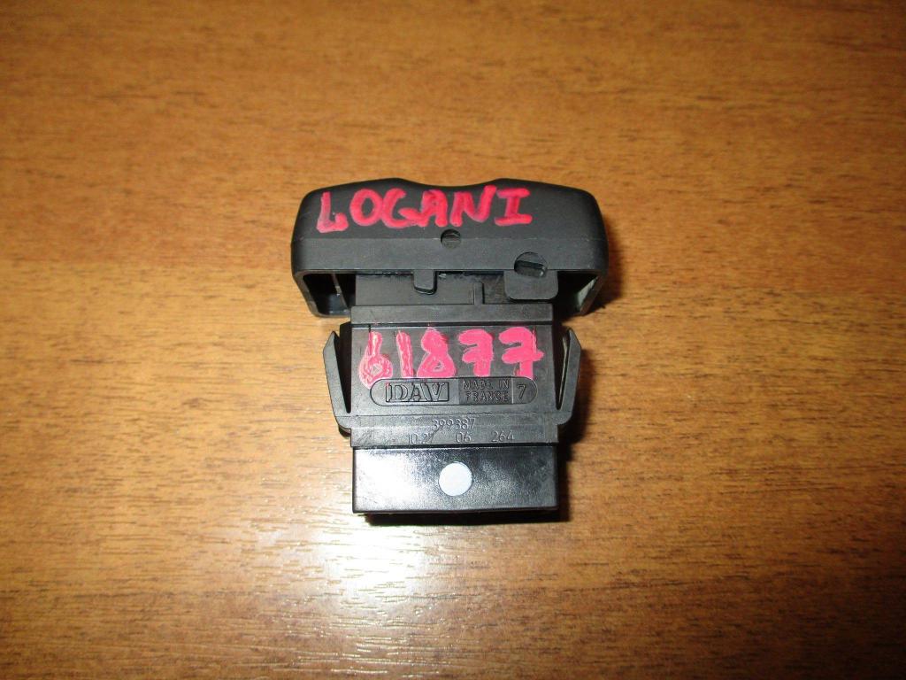 Кнопка обогрева заднего стекла, 500 рублей, Пермь