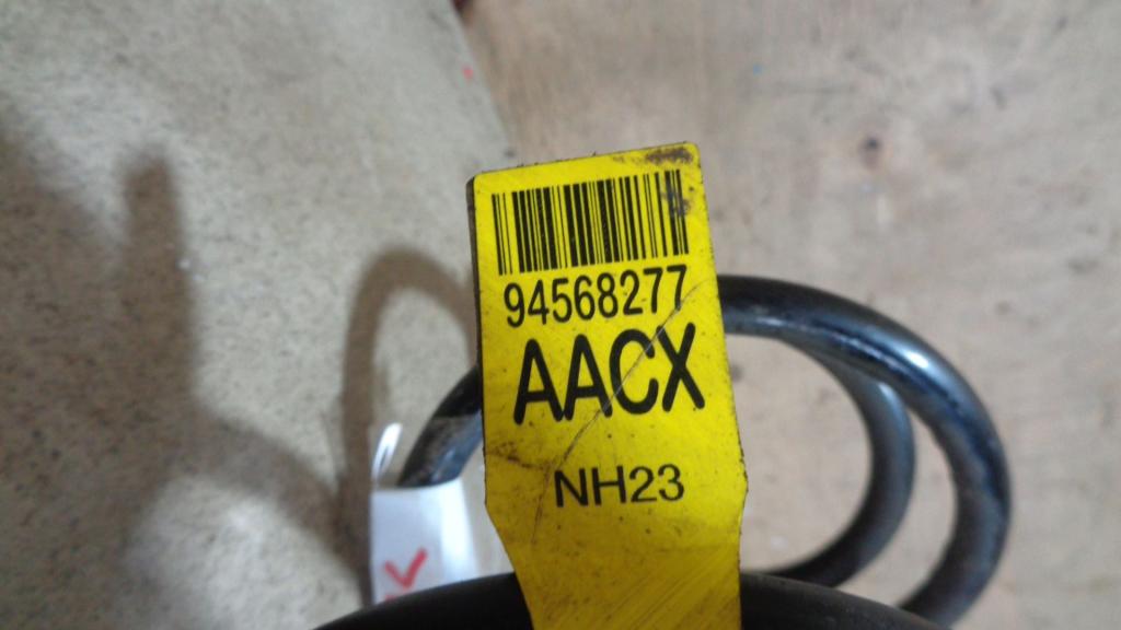 Пружина задняя, 1000 рублей, Пермь