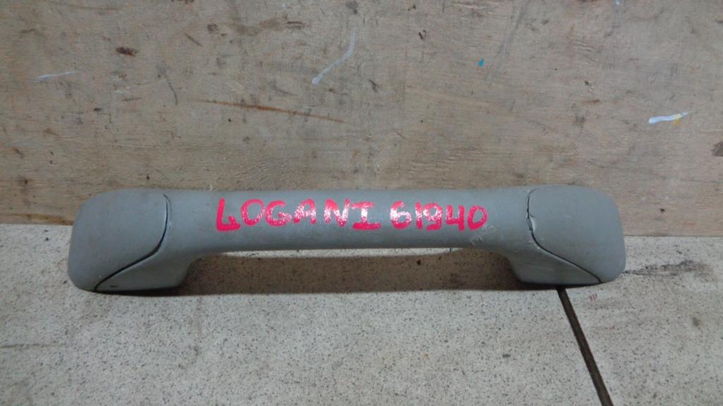 Ручка потолочная, 500 рублей, Пермь