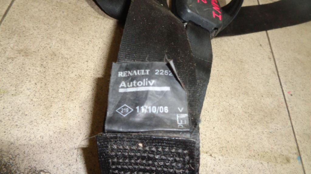 Ответная часть ремня безопасности, 500 рублей, Пермь