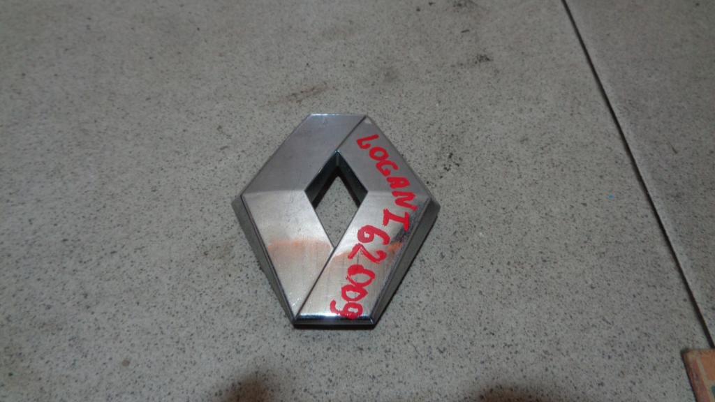 Эмблема, 500 рублей, Пермь