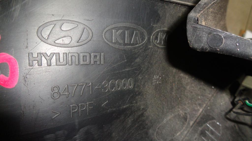 Консоль, 1000 рублей, Пермь