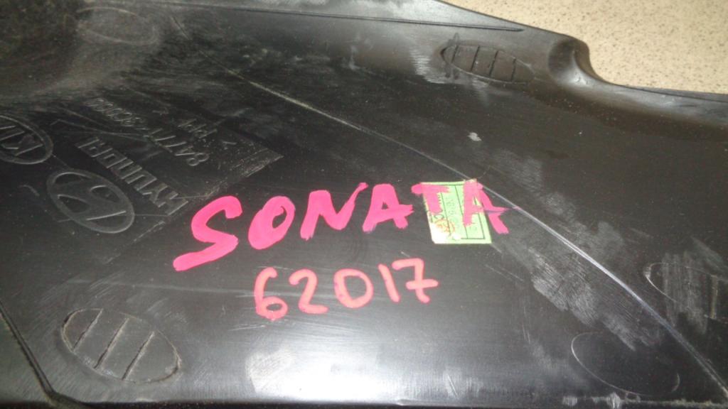 Консоль, 1000 рублей, Пермь