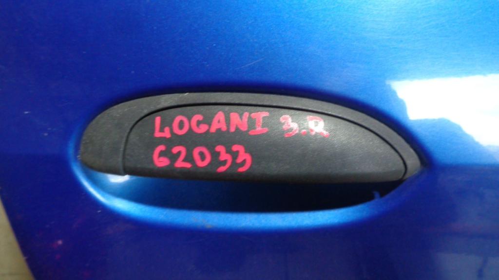 Ручка двери наружная правая, 500 рублей, Пермь