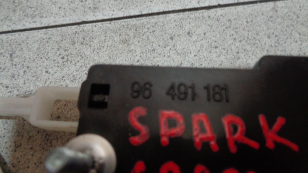 Активатор замка багажника, 500 рублей, Пермь