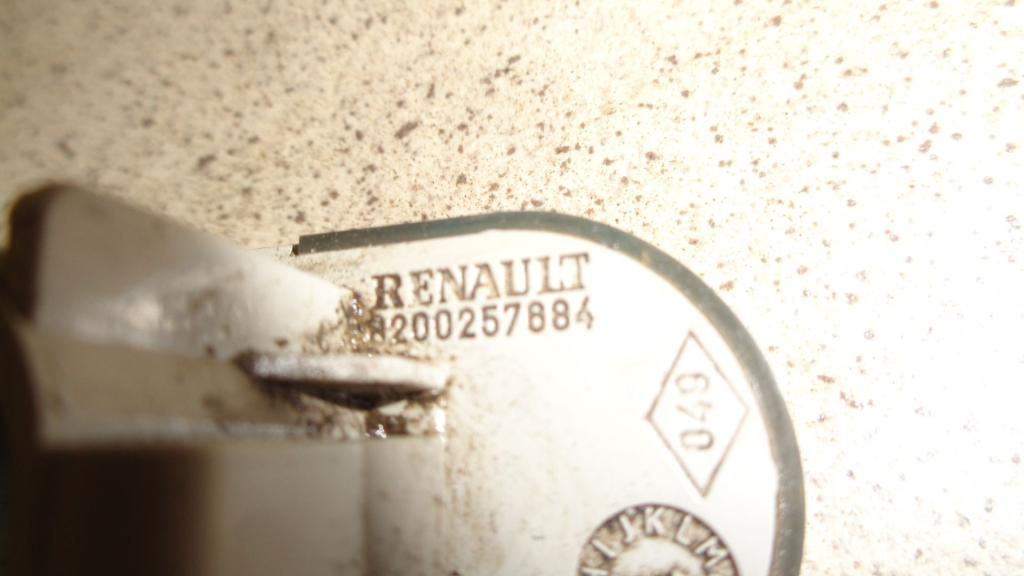 Повторитель на крыло, 500 рублей, Пермь