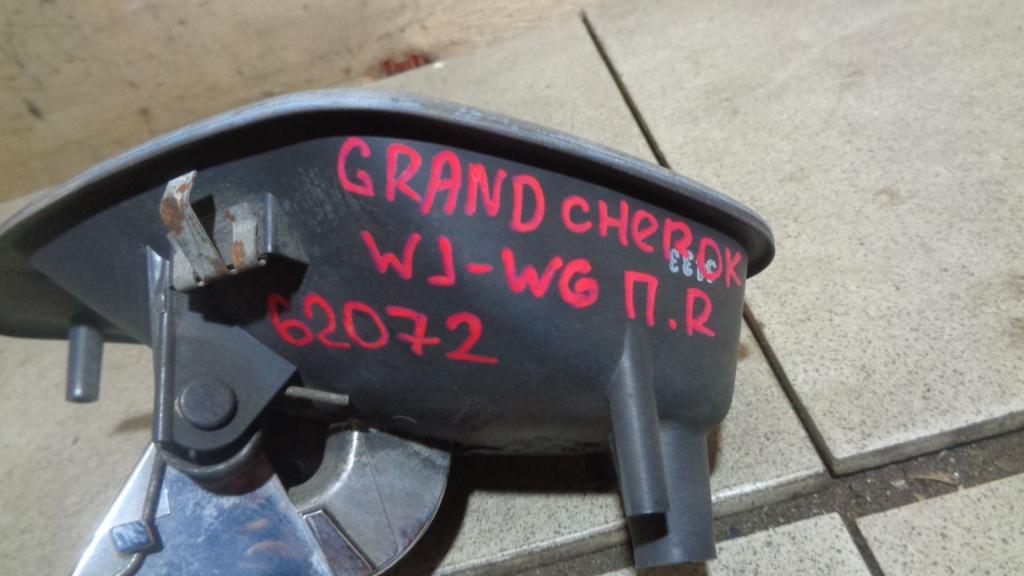 Ручка двери внутренняя правая, 500 рублей, Пермь