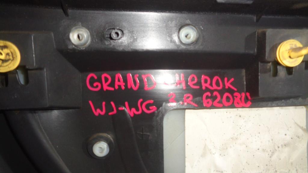 Обшивка двери задней правой, 1000 рублей, Пермь