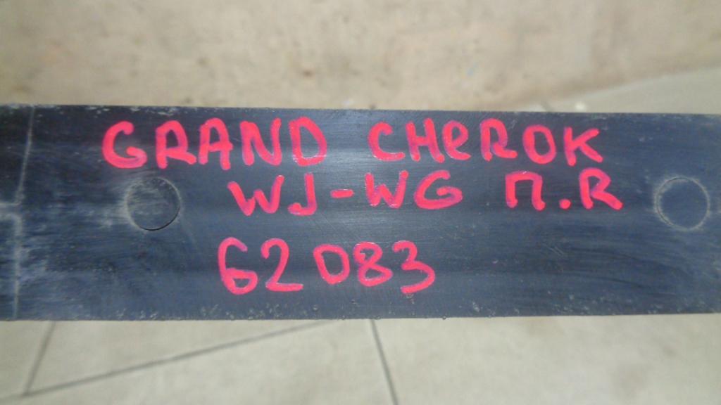 Накладка порога внутренняя, 700 рублей, Пермь