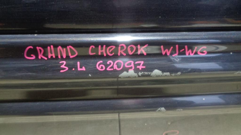 Накладка двери задней левой, 500 рублей, Пермь