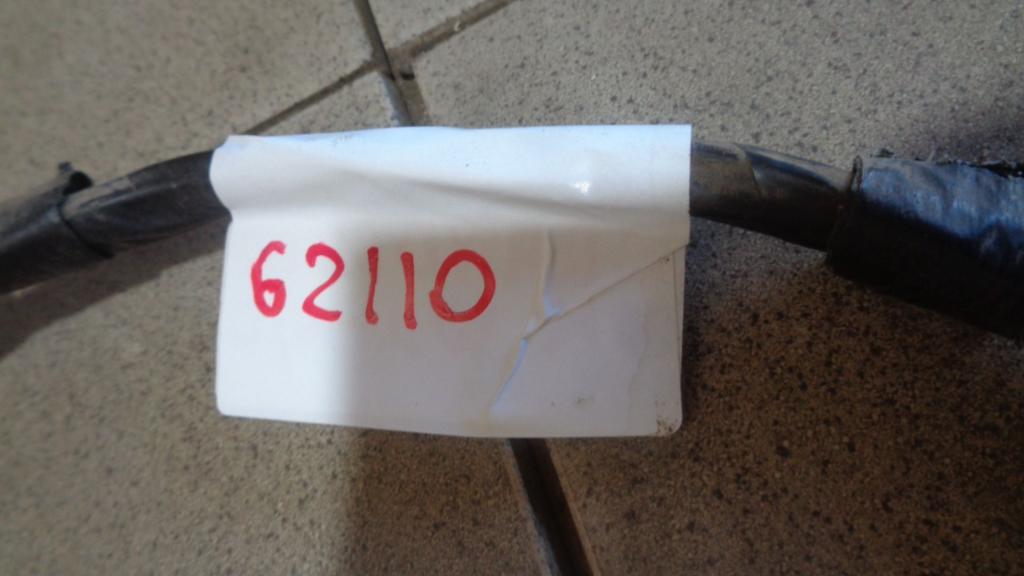 Проводка, 1500 рублей, Пермь