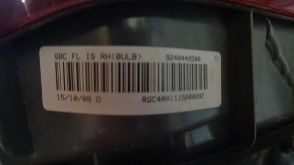 Фонарь задний внутренний правый, 3000 рублей, Пермь