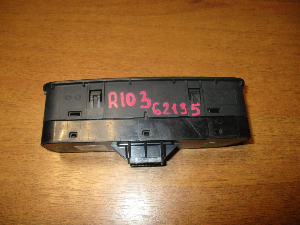 Блок кнопок, 1500 рублей, Пермь