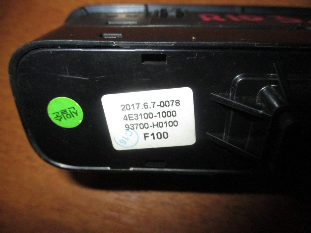 Блок кнопок, 1500 рублей, Пермь