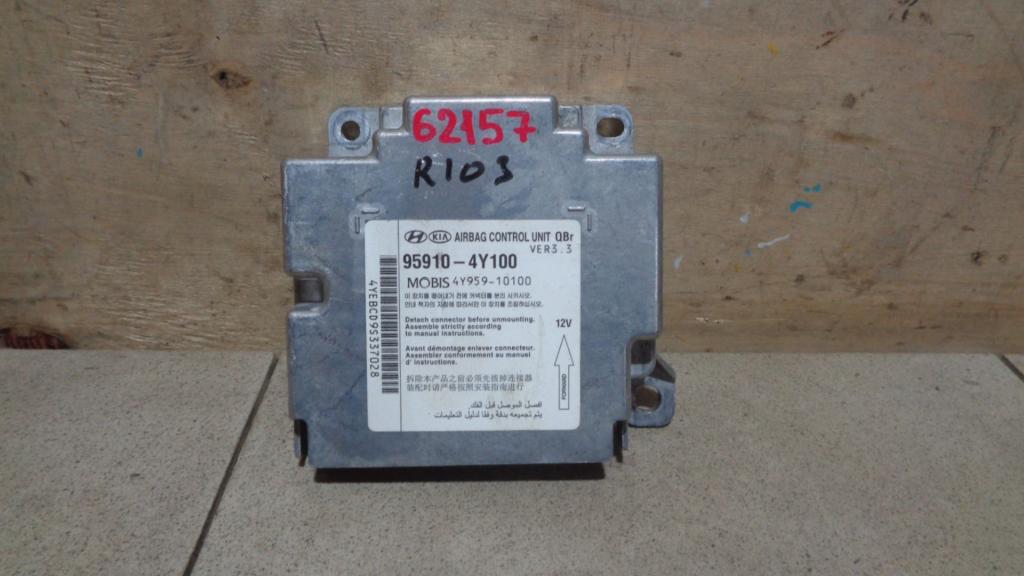 Блок управления AIR BAG, 1500 рублей, Пермь