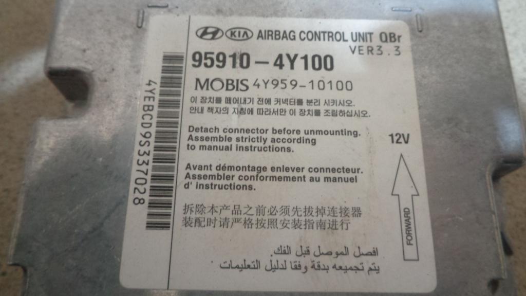 Блок управления AIR BAG, 1500 рублей, Пермь