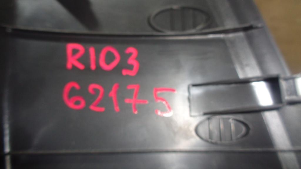 Накладка декоративная, 700 рублей, Пермь