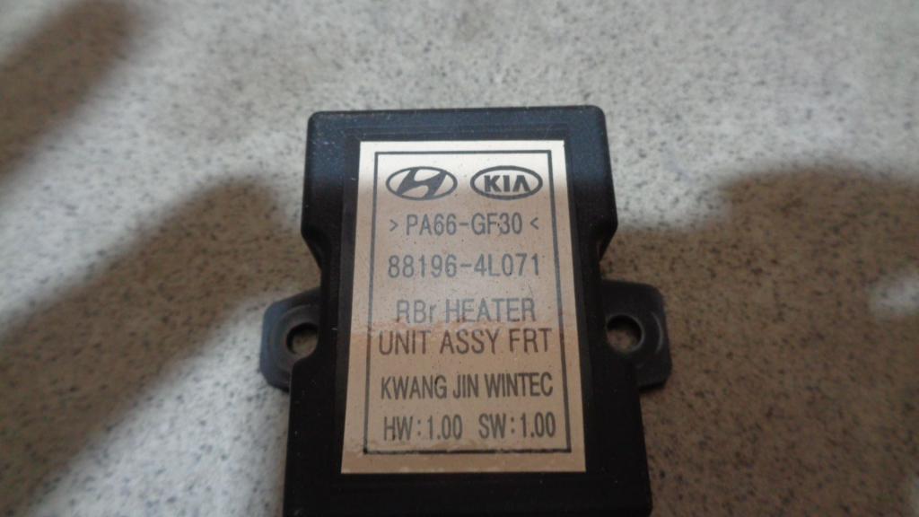 Блок электронный, 1000 рублей, Пермь