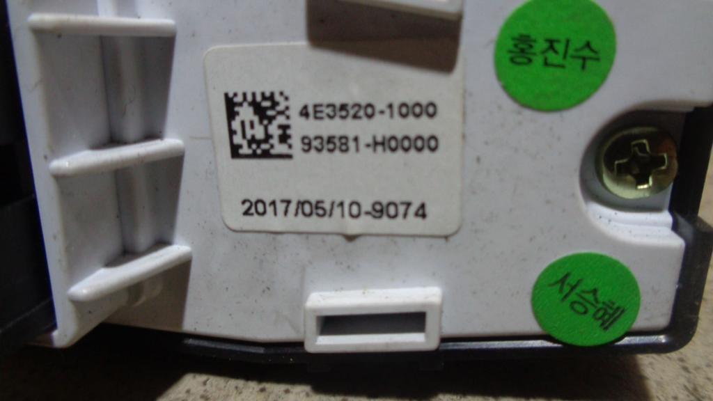 Кнопка стеклоподъемника, 850 рублей, Пермь