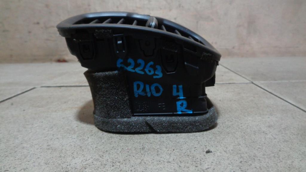 Дефлектор воздушный, 500 рублей, Пермь