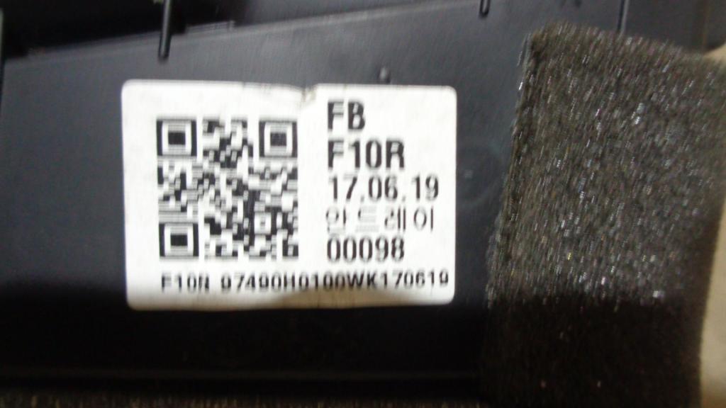 Дефлектор воздушный, 500 рублей, Пермь