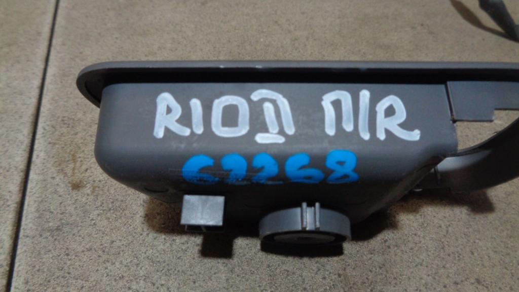 Накладка ручки внутренней, 500 рублей, Пермь