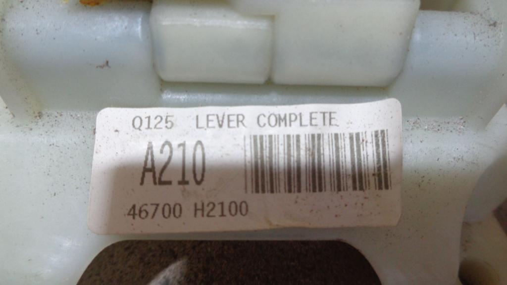 Кулиса АКПП, 3000 рублей, Пермь