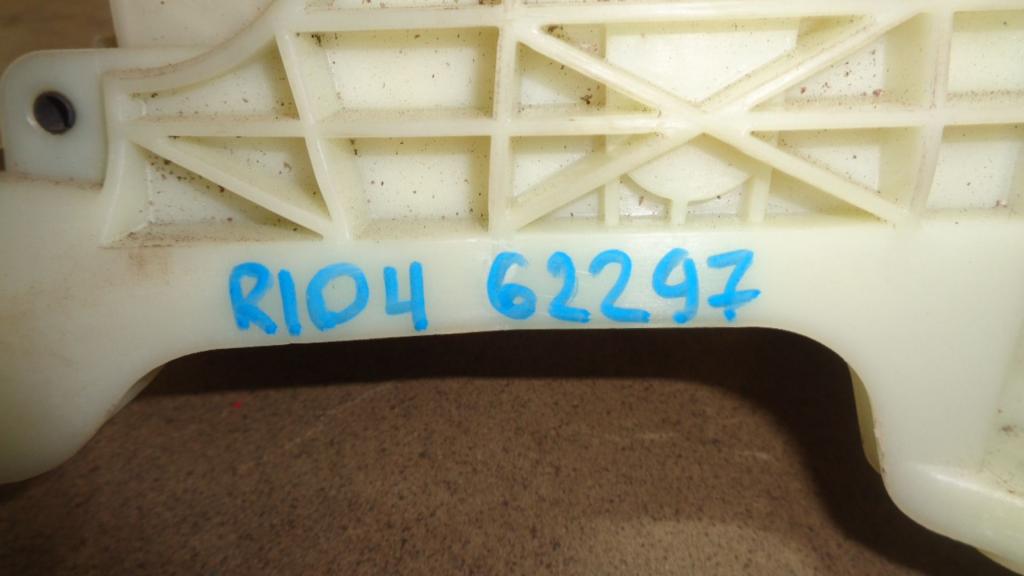 Кулиса АКПП, 3000 рублей, Пермь