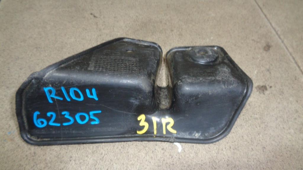 Брызговик задний правый, 500 рублей, Пермь