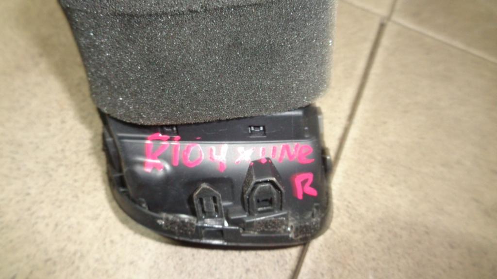 Дефлектор воздушный, 500 рублей, Пермь