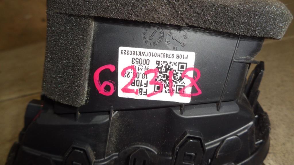 Дефлектор воздушный, 500 рублей, Пермь