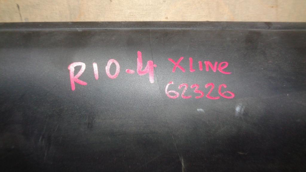 Бардачок, 1500 рублей, Пермь