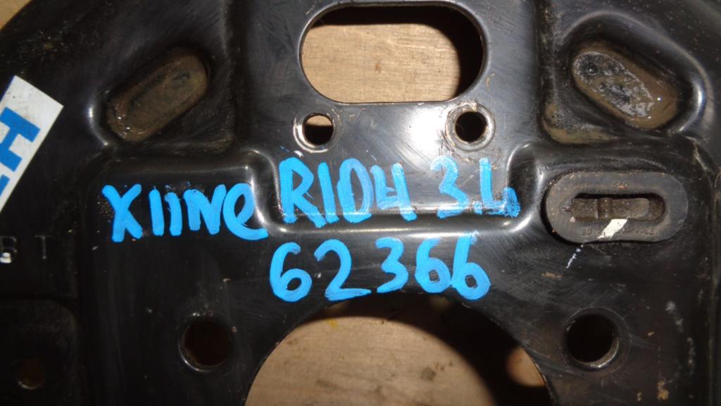 Щит опорный задний левый, 2000 рублей, Пермь