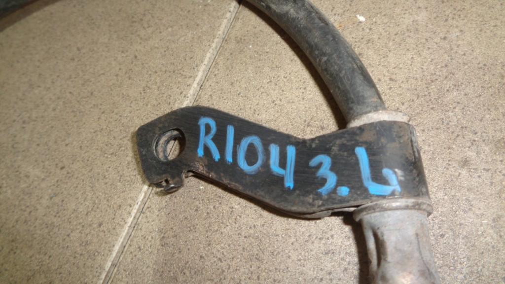 Трос ручника левый, 1300 рублей, Пермь